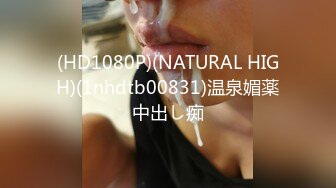 【Stripchat】国产反差性冷淡脸女主播「lucy_1811」死库水少女变身妖艳眼镜娘魅惑自慰