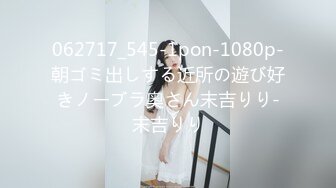 1Pondo-013016_236 一本道 CLUB ONE 高瀬杏