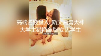 大学女厕全景偷拍多位漂亮小姐姐嘘嘘 还有一位女神级的校花鲍鱼非常嫩 (3)