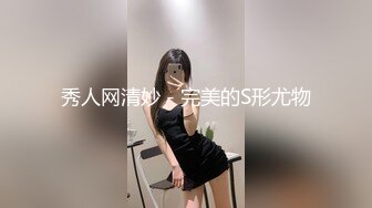 无水印11/8 漂亮少妇皮肤白皙多毛鲍鱼口活已经如此好被无套输出VIP1196