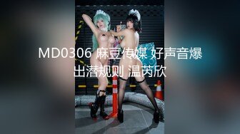 猥琐肥猪哥下药迷翻美女同事带回酒店各种道具玩弄大肥鲍啪啪