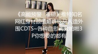 【新片速遞】真实操女友 群友分享献出女友私密的刺激 不小心拍到脸了 很真实 大奶美眉貌似有腹肌 高清原档 