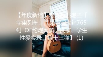 可愛系 新體操美少女