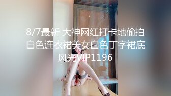 无良的黑丝女技师上钟偷拍，全程露脸被大哥按着脑袋深喉口交还玩69.各种体位爆草抽插持久力很强，完事洗澡