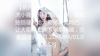 STP23667 杏吧传媒 儿子打飞机被风韵犹存的妈妈发现 妈妈教你做男人好不好？