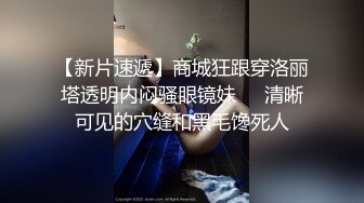 调教纹身母狗