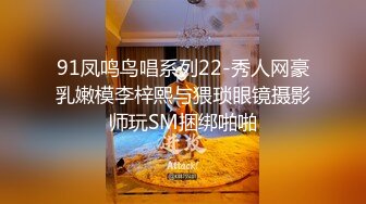 OSTP297 台灣SWAG 清纯少女酒店温泉激战 厕所偷情 男喷精液 无套内射