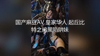 快手高颜值妹子『舔舔酱』定制福利 ASMR骚话剧情诱惑 扭臀露穴堪称极品