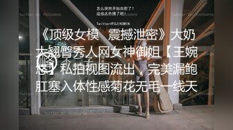 【极品爆乳女神淫欲新春】半糖女神『胶囊小姐姐』一对一魅惑私拍流出 淫乱玩穴 爆乳呻吟 奶欲高潮