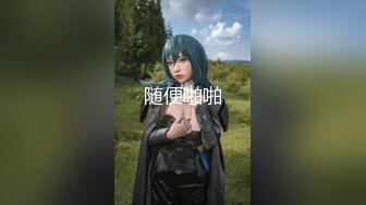 【新片速遞】  骚劲十足网红美女！夹子音骚话不断！一脸淫荡翘起屁股抖，无毛粉色肥穴，掰开近距离特写