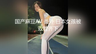 OO後小情侣深夜户外遛弯,小哥想要了直接到公厕里接收女友嘴巴的吸允