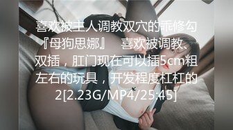 在女友家玩足交