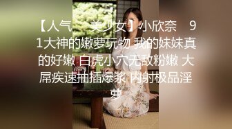 新勾搭的骚浪少妇-骚货-足浴-人妻-东北-后入-搭讪