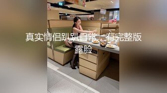 【良家约啪】大神【bigfan13yo】原版约啪人妻少妇视频 -1