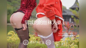 00后长腿女神天生炮架