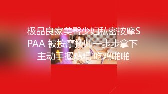 【熟女控】熟女老逼表演绝活，’今儿我上面下面把这啤酒给喝喽‘，往淫穴灌啤酒，嘴里也喝这味  真骚！