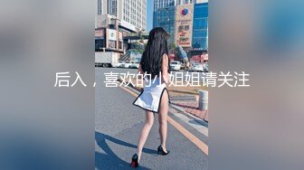 性感良家尤物人妻『ALY』5p成就达成 同时面对四根肉棒一起兴奋到不知道先从哪个开始