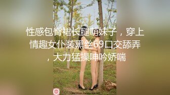  酒吧少妇激情4P，露脸颜值不错伺候三个大哥，交大鸡巴，让三个大哥在床上玩弄