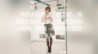 原创极品E奶小妹妹 有后续