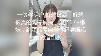 ?最新购买分享我的大白二姐??姐弟乱伦--疫情下强上护士姐姐 破处流血，附聊天记生活照