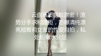 漂亮的新娘子在影樓試穿婚紗 被影樓老板的偷拍了