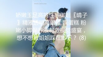 百度云泄密流出视图极品反差眼镜美女李莹和男友自拍性爱不雅视频刚开发逼挺嫩的