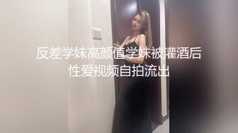 【极品泄密】青岛留学生李一品与富二代男友自拍 (2)