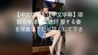 推特耳骚福利网红女神『苏姬』唯美性爱ASMR 聆听做爱时候真实的声