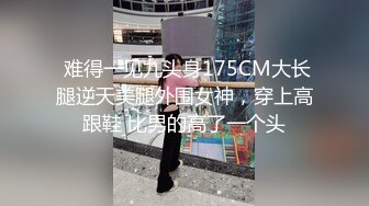 新人求关注 小奶狗发骚勾引超帅室友 室友没经受住诱惑无套猛操他一顿 骚逼太紧 射他满屁股精液