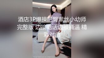 高颜值小姐姐吃鸡上位啪啪 妹子颜值不错 身材也完美 红彤彤的脸蛋很可爱