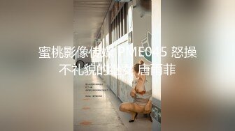 渔网丝袜美女内裤嘞逼重口刺激一只手插屁眼俩黑鬼超长鸡巴双插阴道菊花太狠了