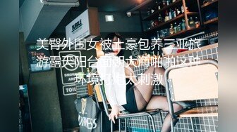 长相可爱的丸子头妹子，巨乳白皙奶，一黑一白