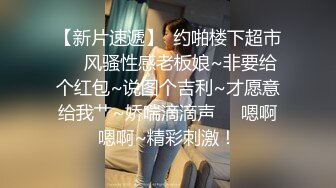 杏吧传媒 xb-115 约操丰腴气质人妻