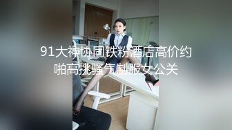 STP22796 难得一见的精品人妻  举手投足间皆是风情 撩人手法层出不穷，骚货妩媚动人哪个男人不喜欢