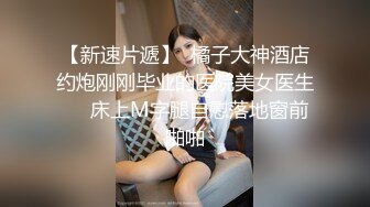 小哥首场演出画质升级角度升级第二炮