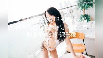 熟女系列 旗袍黑丝少妇 操起来很有韵味