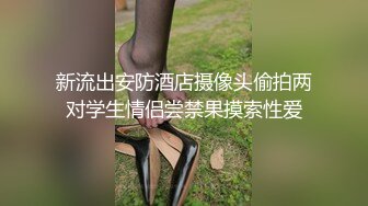 吃瓜网流出抖音网红牛牛酱与男友做爱视频 被男友前女友2020年爆出