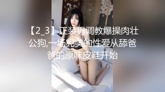  熟女人妻 在家撅着大屁屁被大肉棒无套输出 无毛鲍鱼肥美