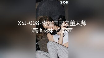 波巧酱 浅紫色露肩连衣短裙 妩媚的眼神 苗条曼妙身姿婀娜入骨