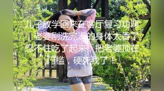 胖小伙和自己漂亮的制服女友露脸无套啪啪，姿势很多，相互69舔逼最后内射