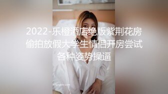 [2DF2] 探花郎李寻欢约甜美嗲嗲妹子在来一炮，摸逼口交上位骑坐抽插大力猛操[BT种子]