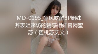 小狐仙微信福利 (15)