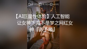 【新片速遞】迷人小妖精，闺房吃着肉棒发骚：啊啊好想要，下面好痒啊。阴穴湿哒哒，一片淫水汁泛滥洞口！