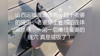 SA国际传媒 SAJD019 与前女友的激情狂欲望 李允熙