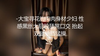 星空传媒XKVP152酷爱足球的老婆酷爱我的大鸡巴