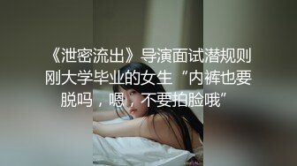 女装大佬KTV玩男模,强扒口爆肉鸡