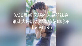 情趣酒店摄像偷拍小情侣开房操逼极品马尾辫小女友170CM细长美腿好身材舔硬JB插入揉捏奶子小伙子姿势有点少