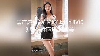 XKCCAV-8004_双飞母女CCAV-李小梦