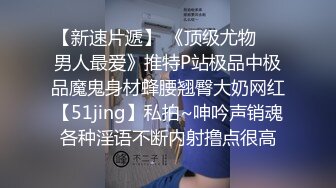 魔鬼般的肥臀这种女人比苗条的更加有诱惑力