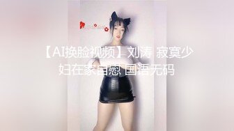  黑丝OL装美女总是让人欲罢不能，大长腿开档丝袜性奋挡不住，趴上去就亲吻揉搓